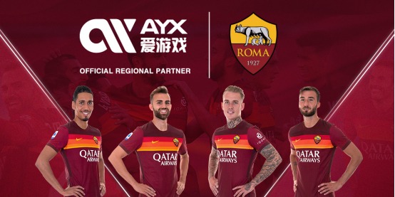 了教练在球