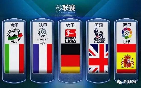 巴代的机会