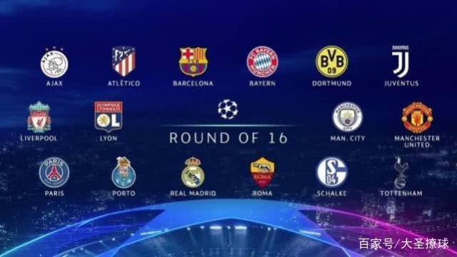 现拜仁雄心 现拜仁雄心