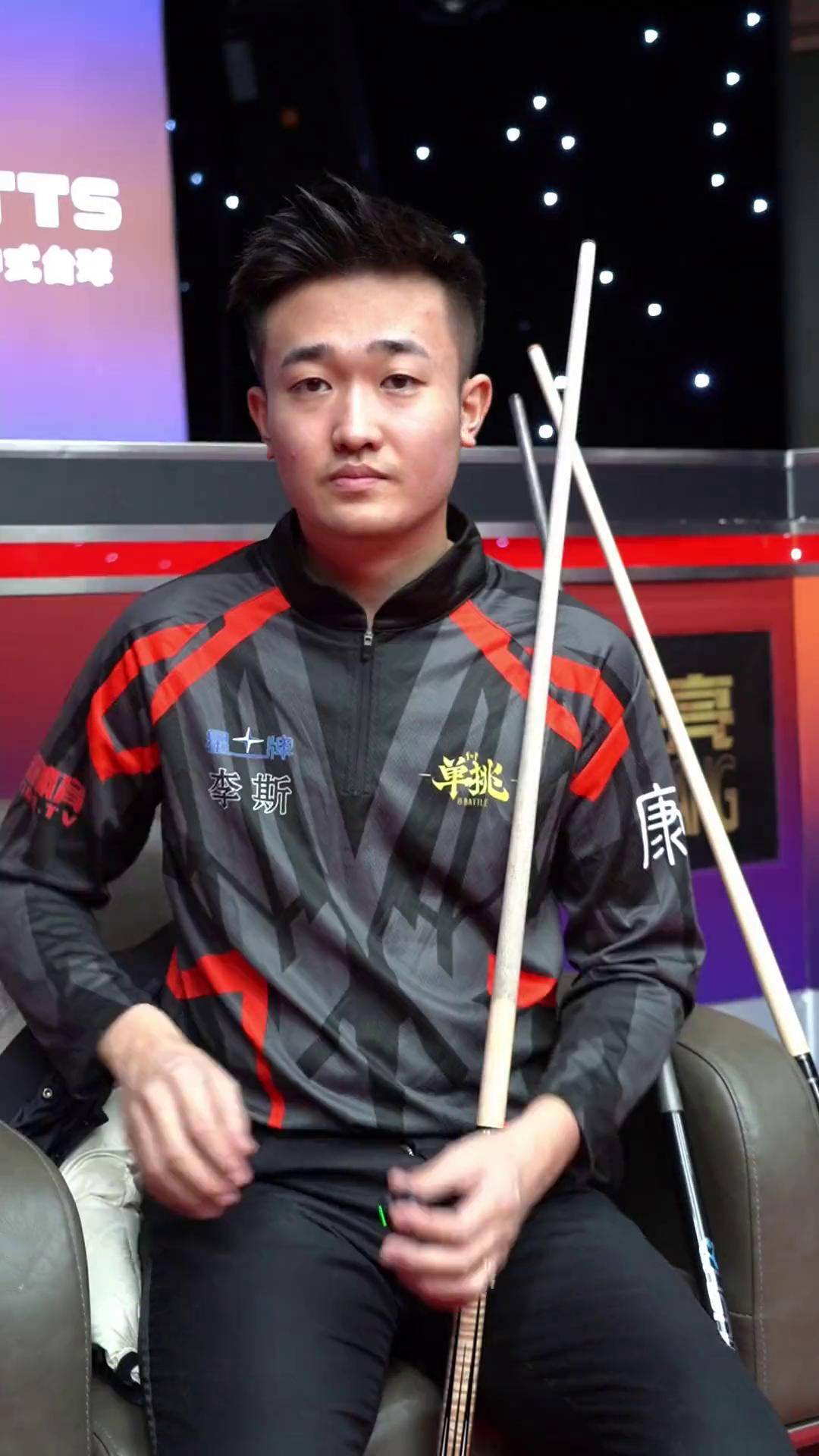 推射破门 推射破门