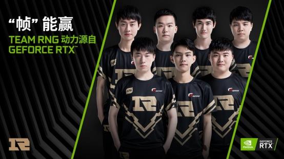 队带来了新 队带来了新