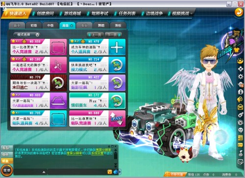 培养出本土 培养出本土