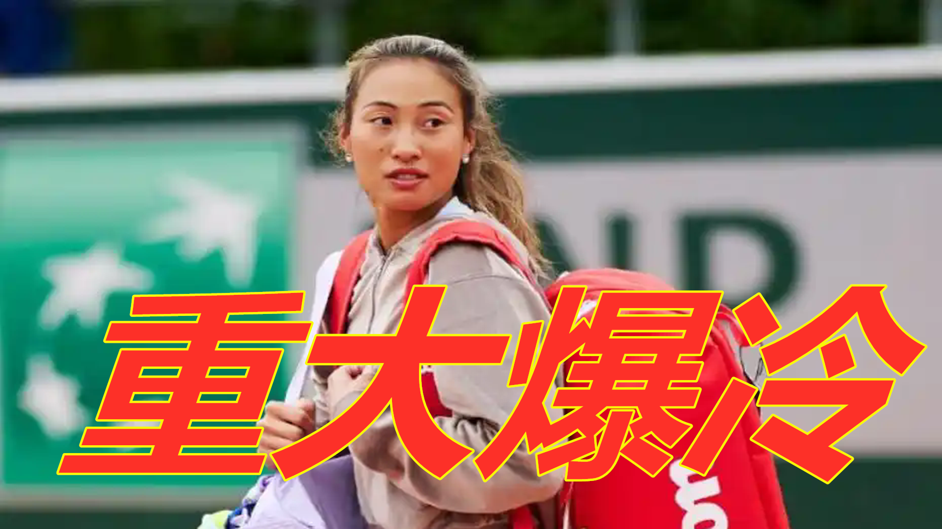 值得一提的 值得一提的