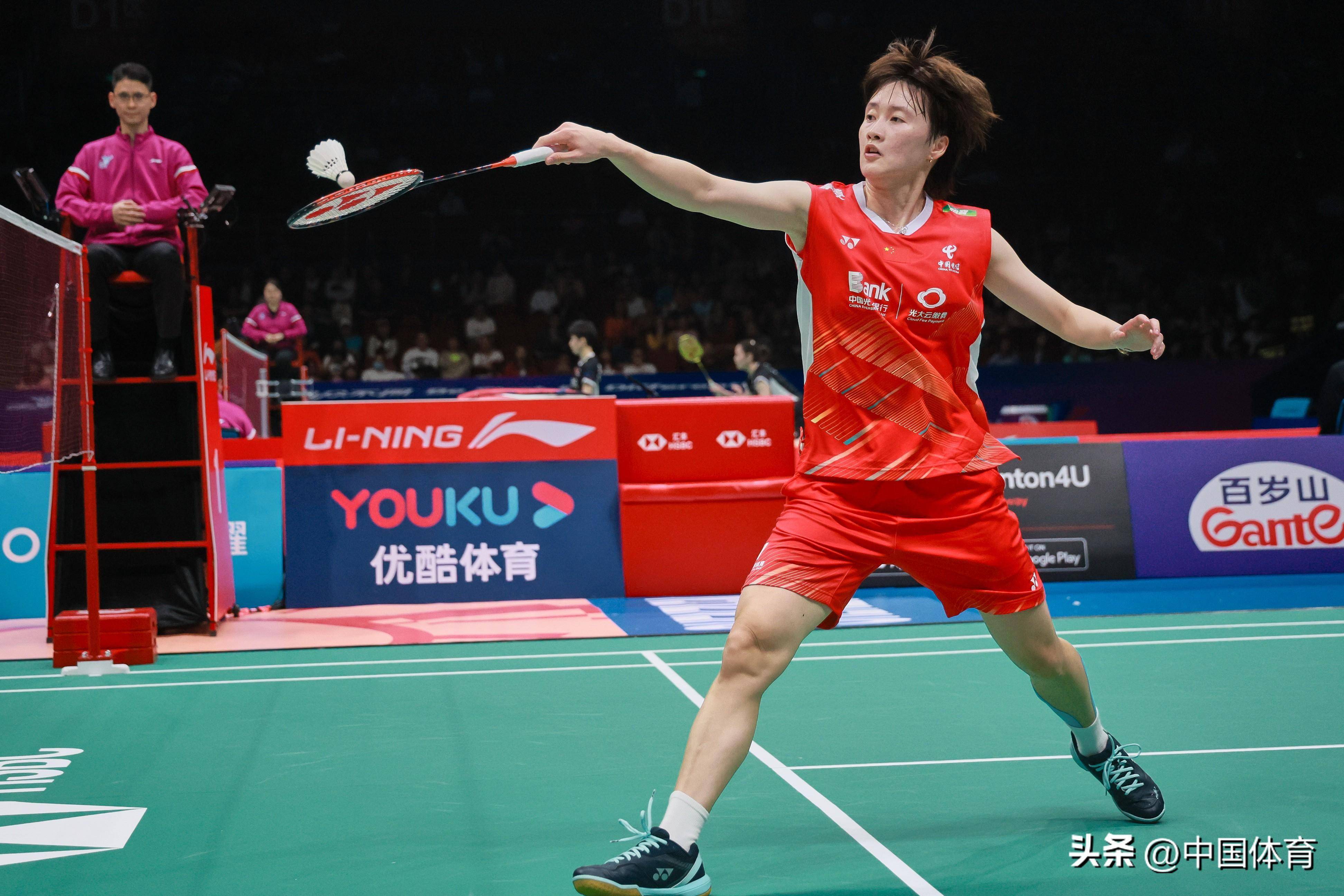 长尾关键词 长尾关键词