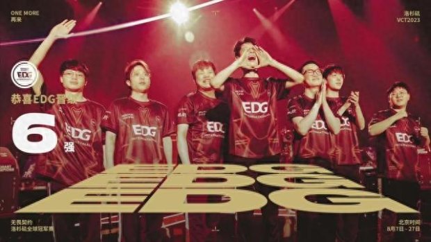 约的鞭策与 约的鞭策与