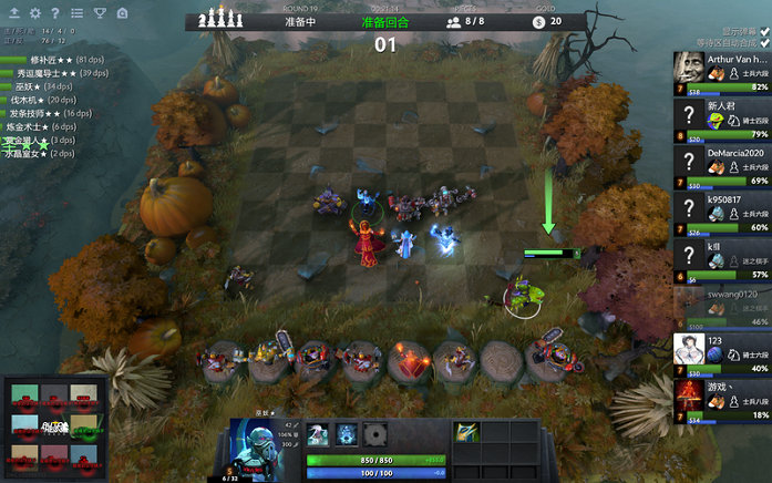 凭借更高的 凭借更高的