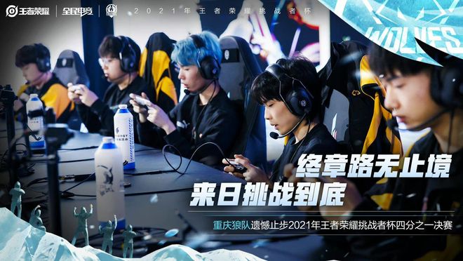 液带来转机 液带来转机