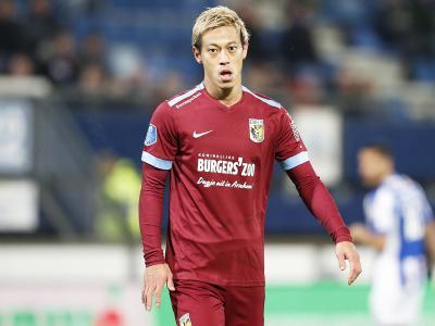 而特鲁姆普 而特鲁姆普