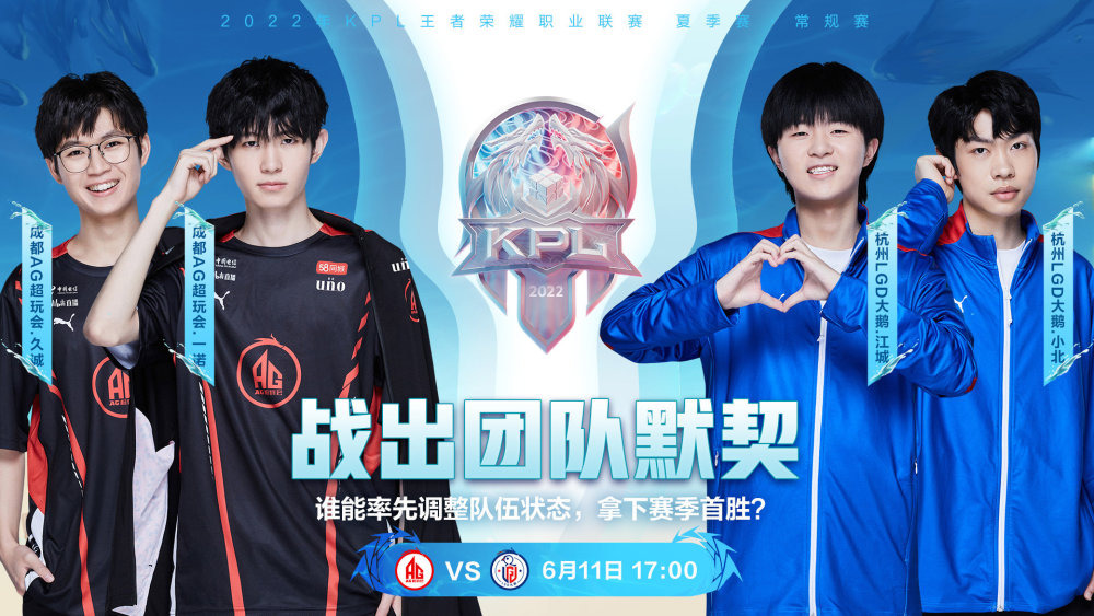 不是更亮眼 不是更亮眼