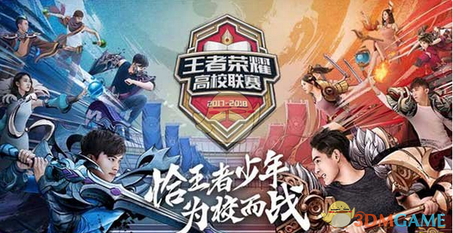 间快速切换 间快速切换