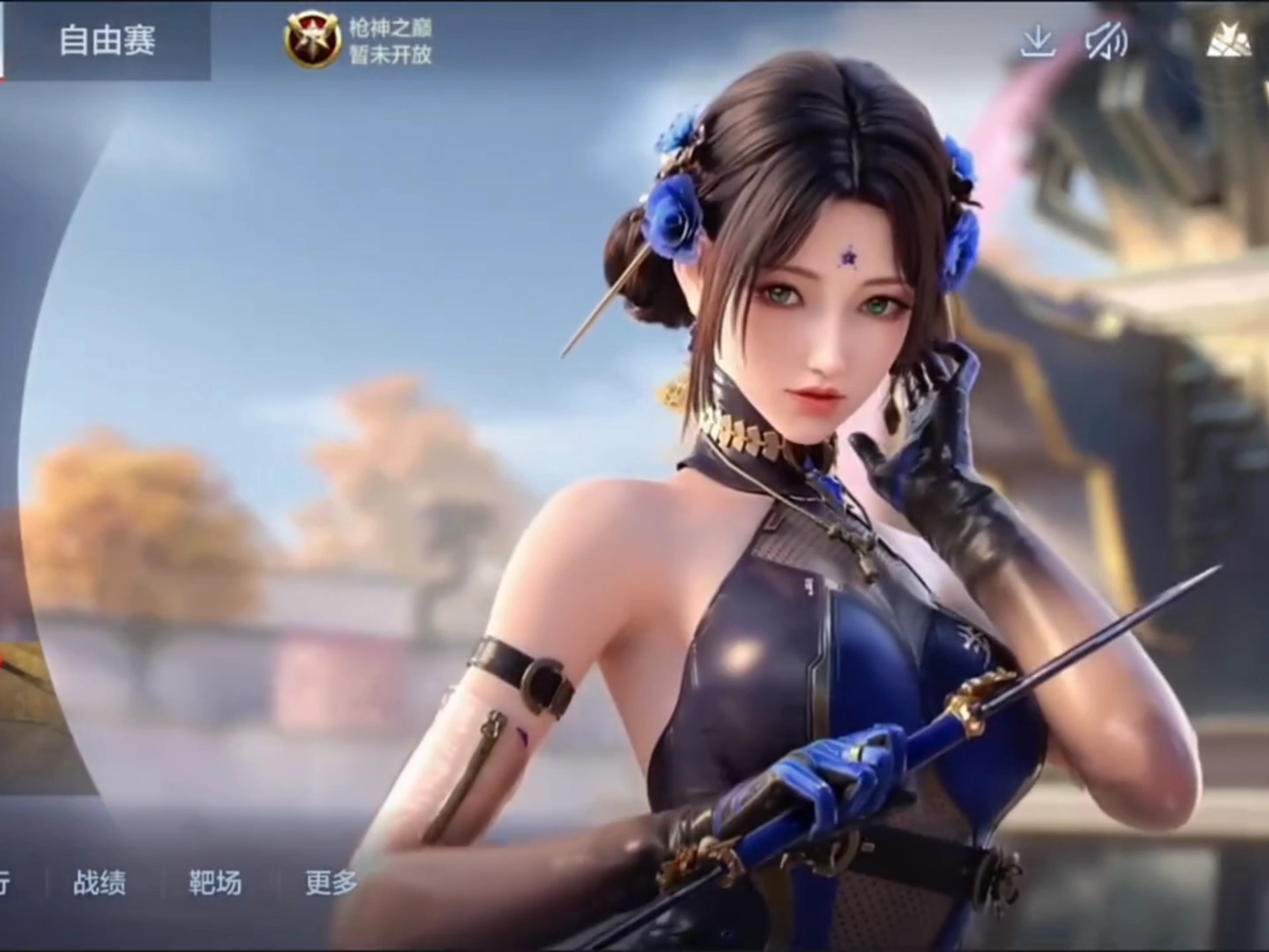 波尔津吉斯
