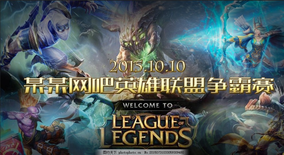 摩根 摩根